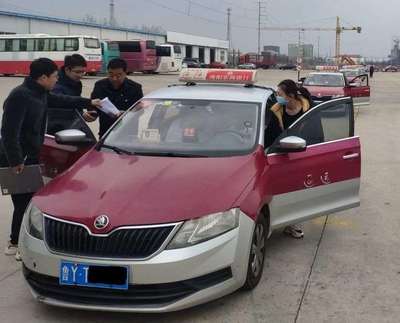 烟台海阳市开展出租车质量信誉考核 推动文明诚信行业建设